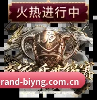 更衣室第一视角